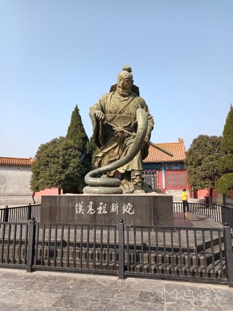 刘邦斩蛇碑旅游图片,刘邦斩蛇碑自助游图片,刘邦斩蛇碑旅游景点照片