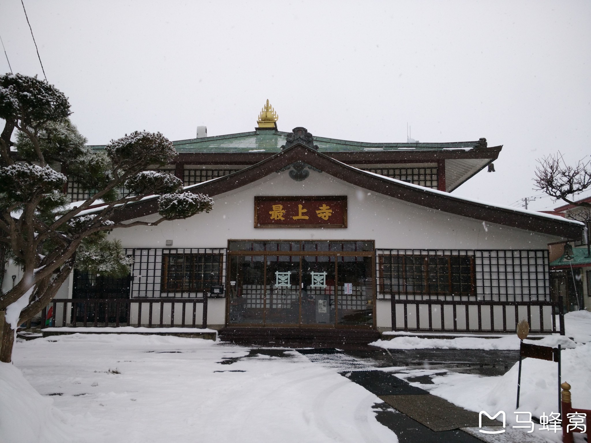 北海道自助遊攻略