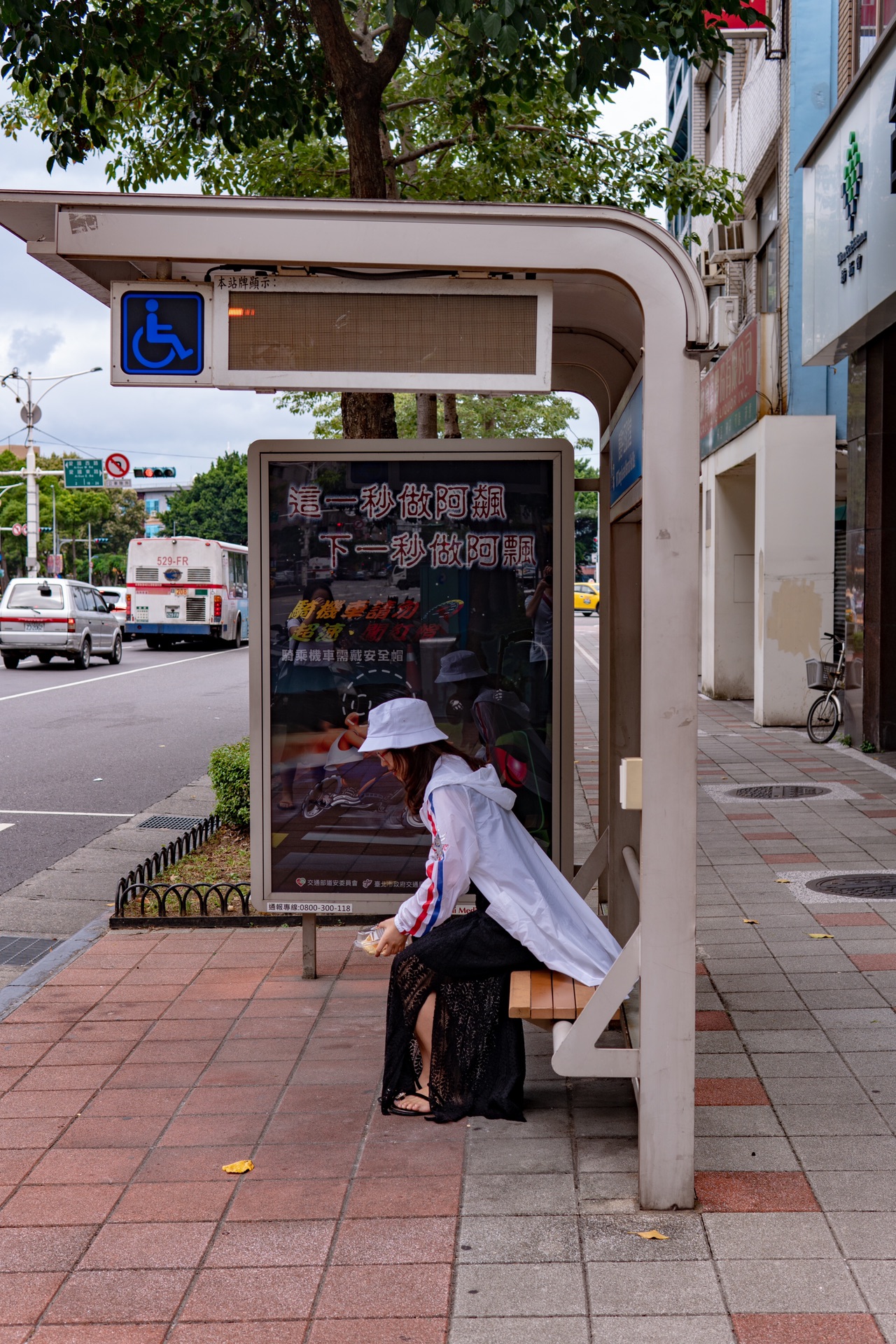 臺灣自助遊攻略