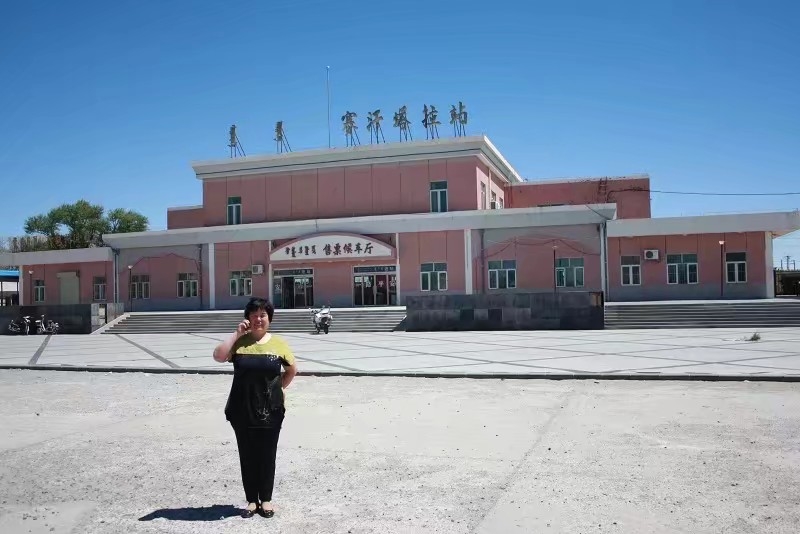 苏尼特右旗