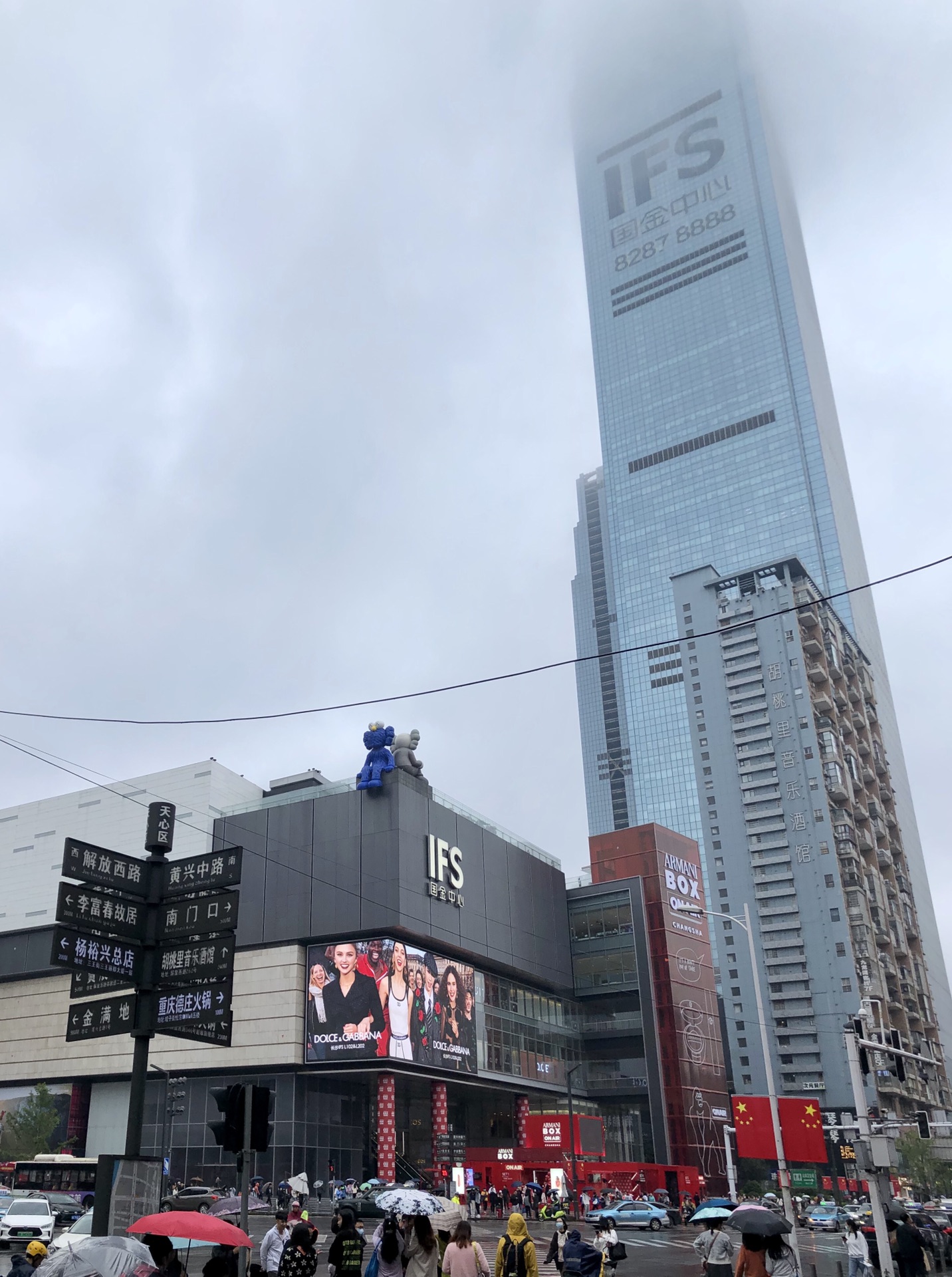 长沙5天4晚,国庆之行_游记