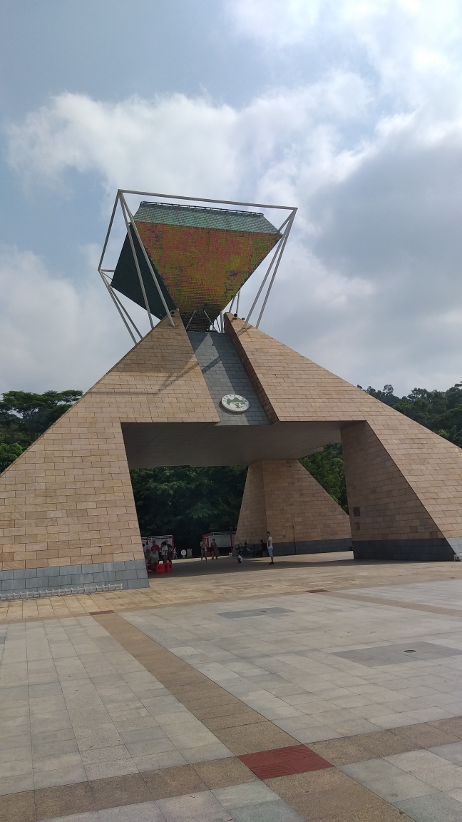 深圳218个景点之90:凤凰山国家矿山公园.