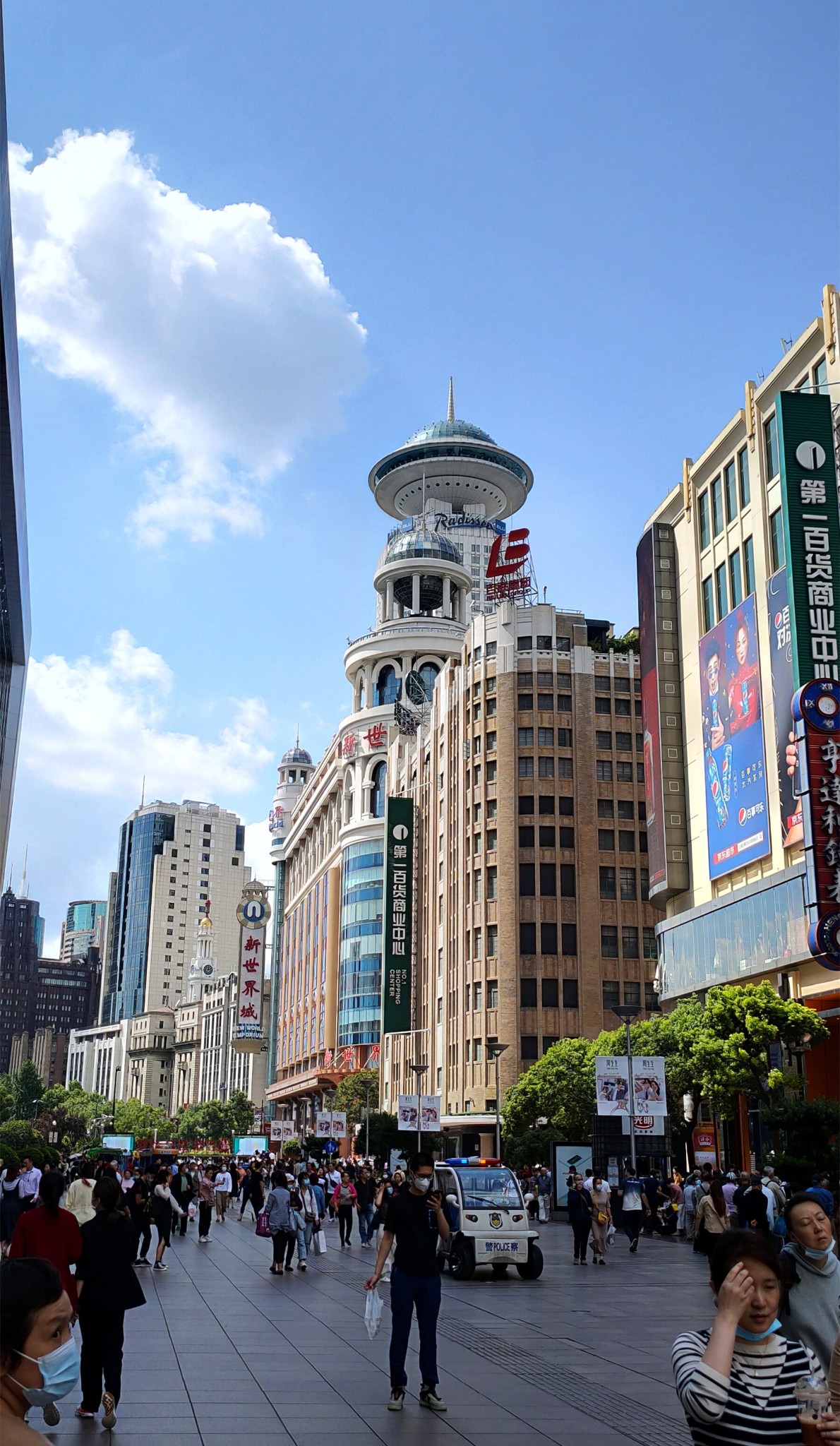 中华第一街南京路步行街