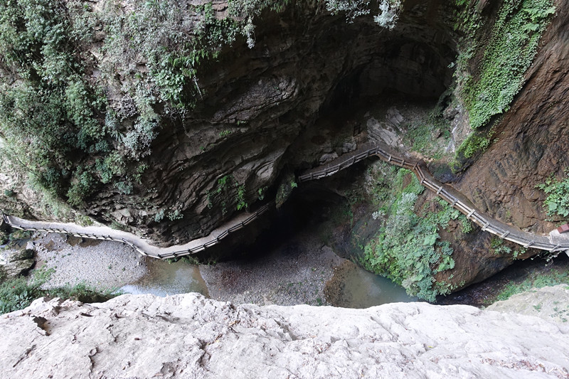 Longshuixia Ground Fissure Gorge Scenic Area |Rift