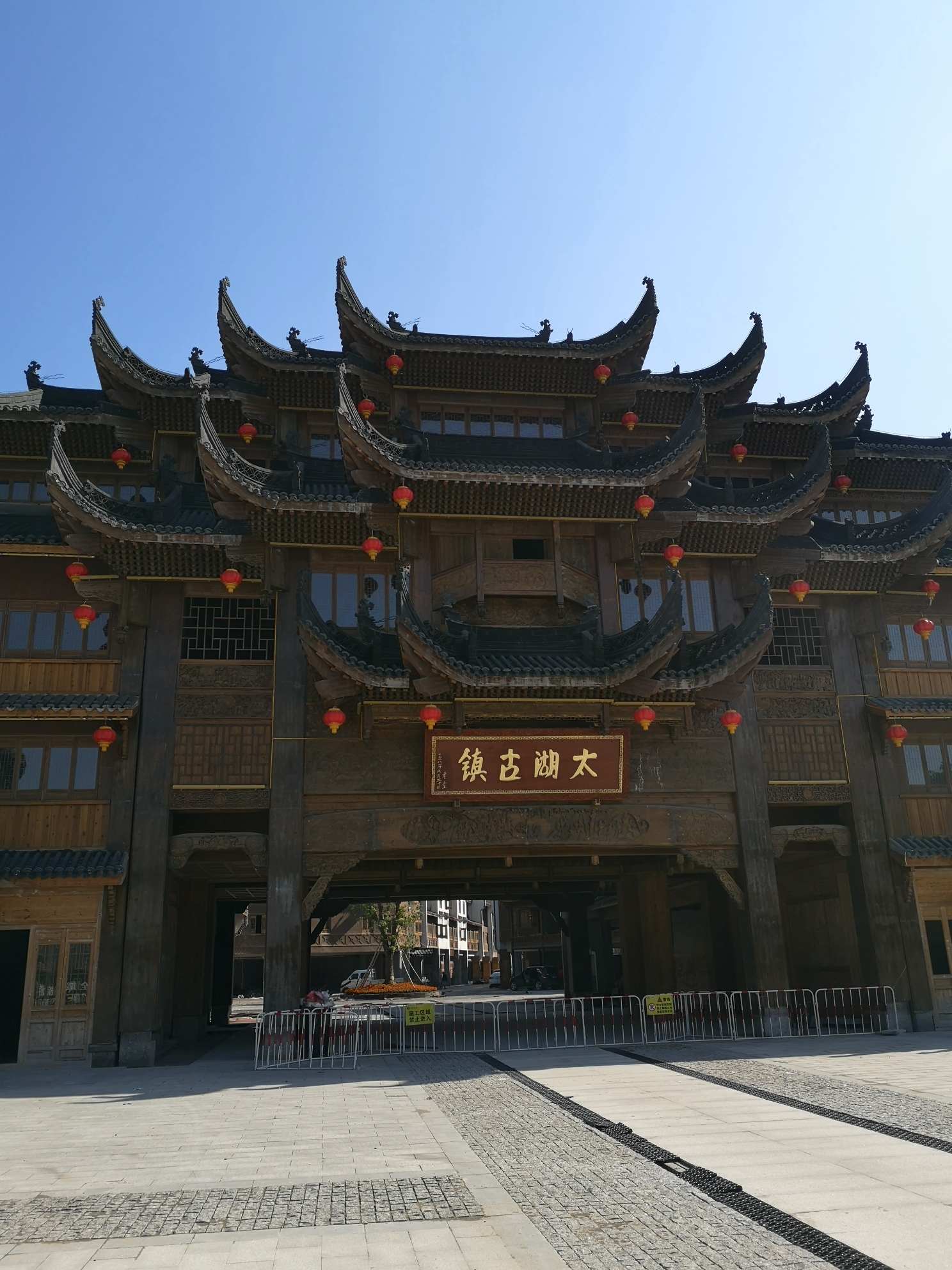 喜迎双节不负韶华赴湖州南浔月亮湾广场南太湖古镇走起②湖州月亮湾