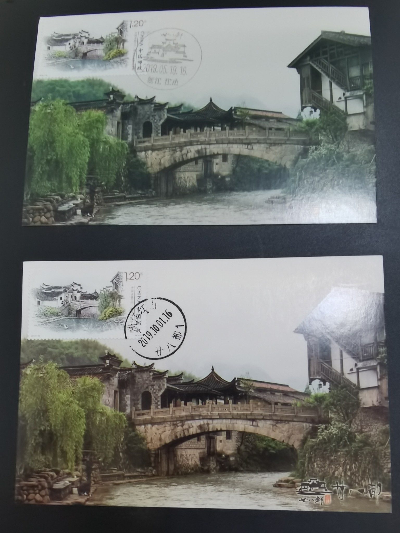 行摄廿八都,廿八都古镇自助游攻略