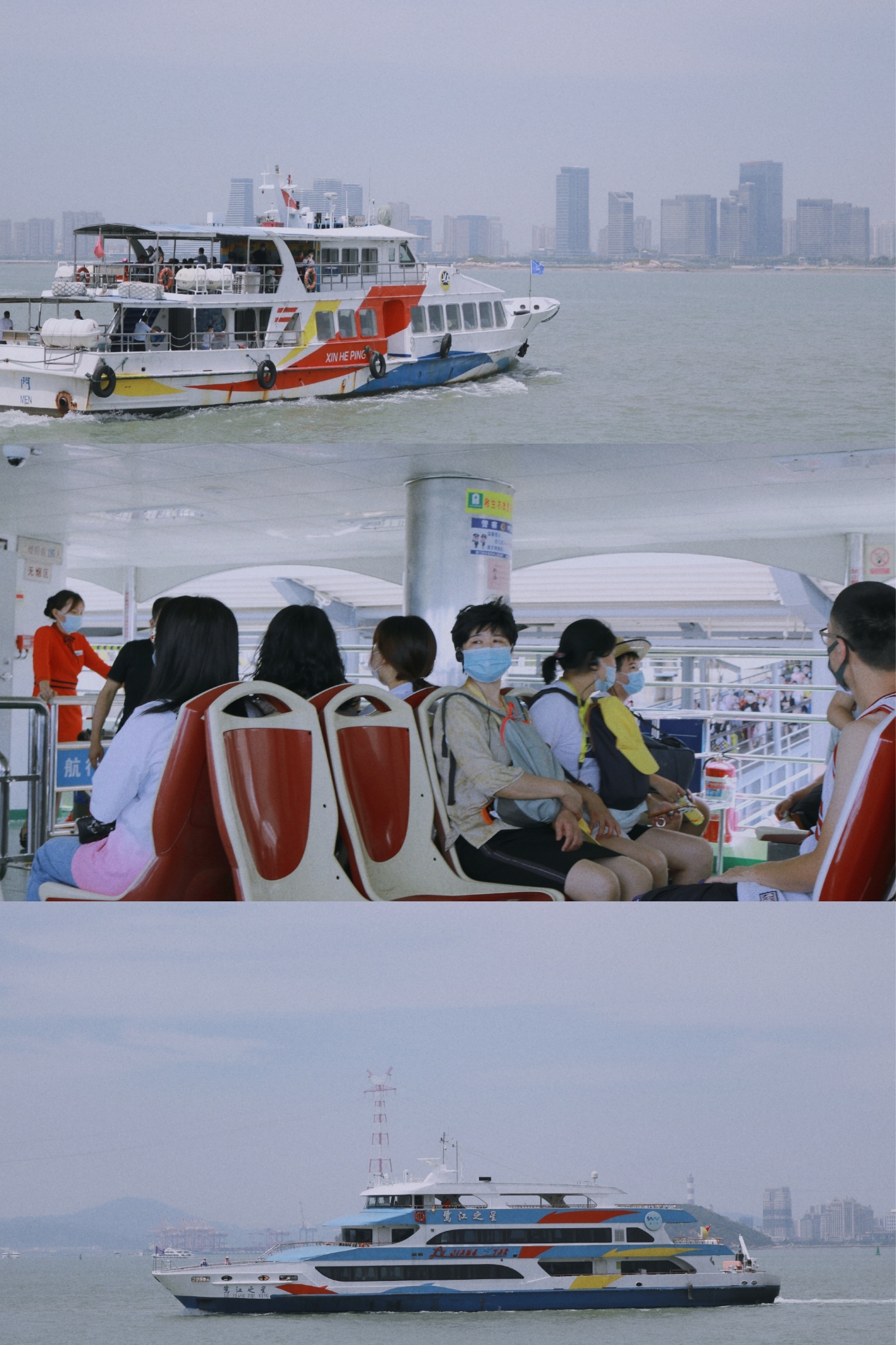 旅行图片