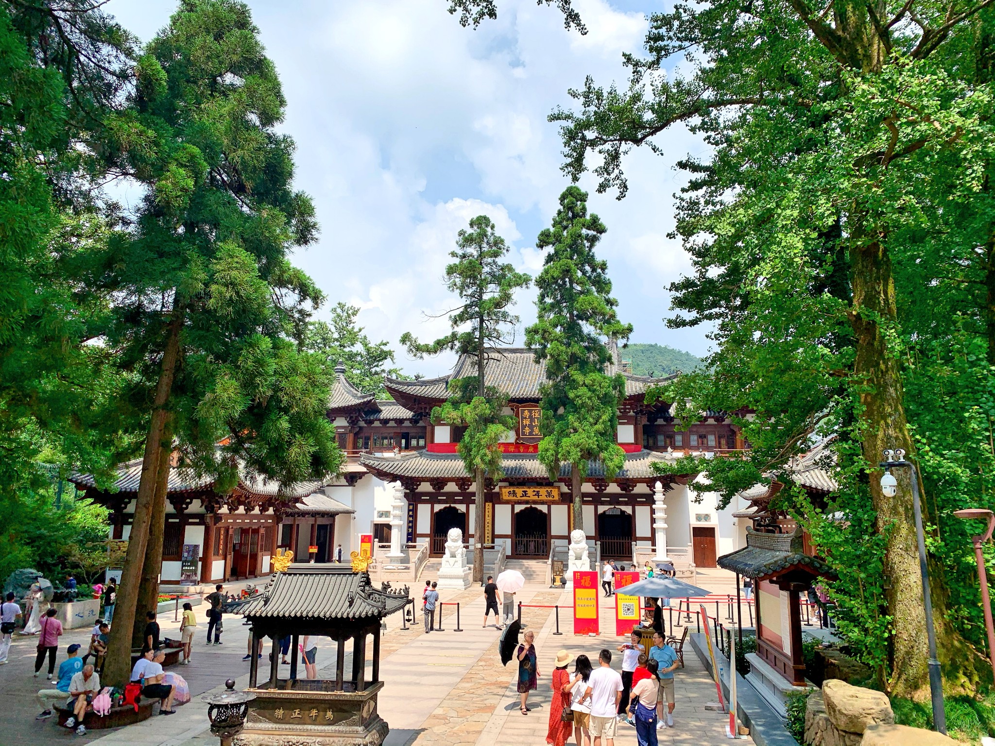 江南五大禪院之首---徑山寺,餘杭旅遊攻略 - 馬蜂窩