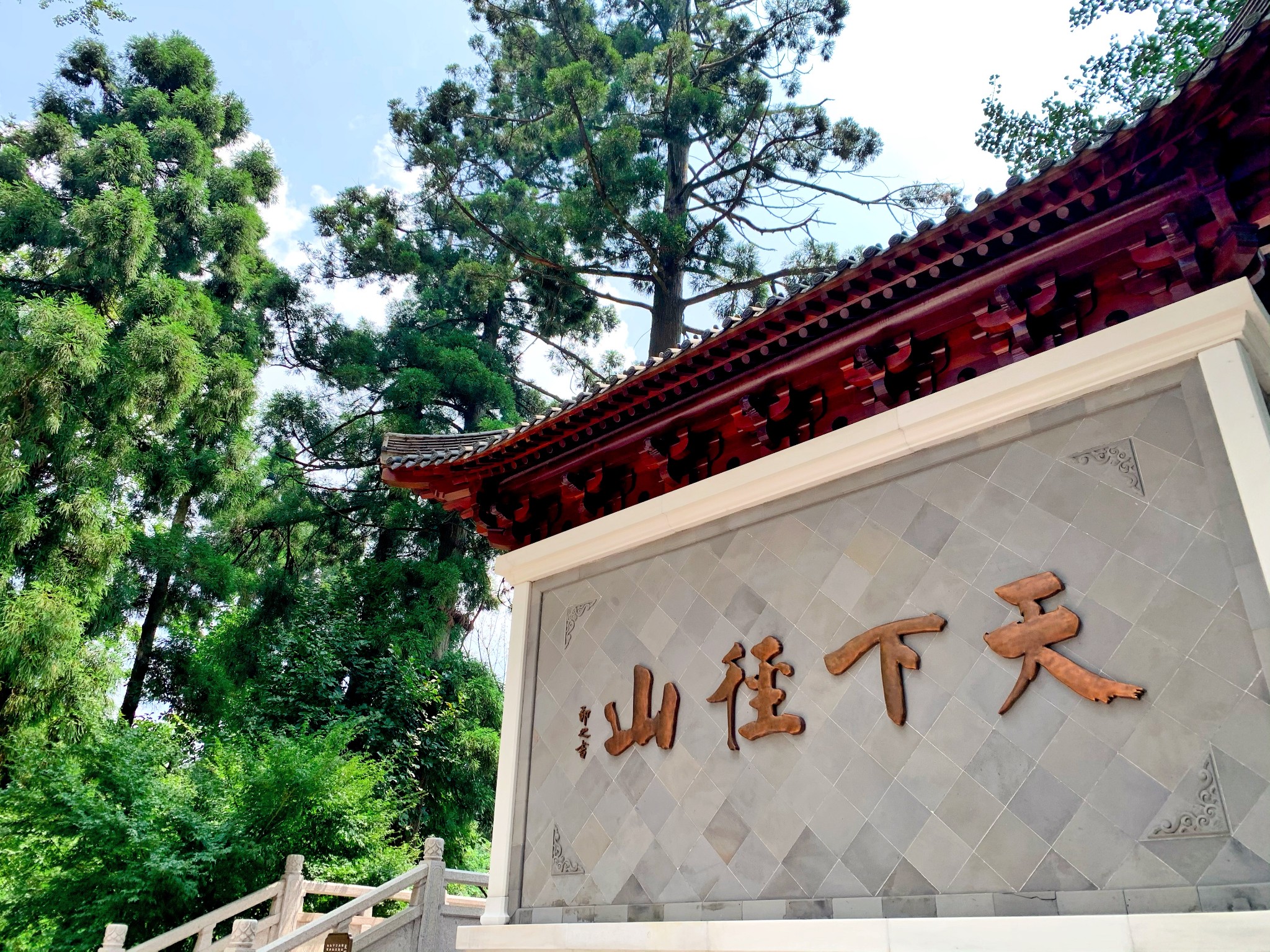 江南五大禪院之首---徑山寺,餘杭旅遊攻略 - 馬蜂窩