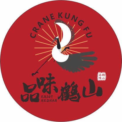 品味鶴山