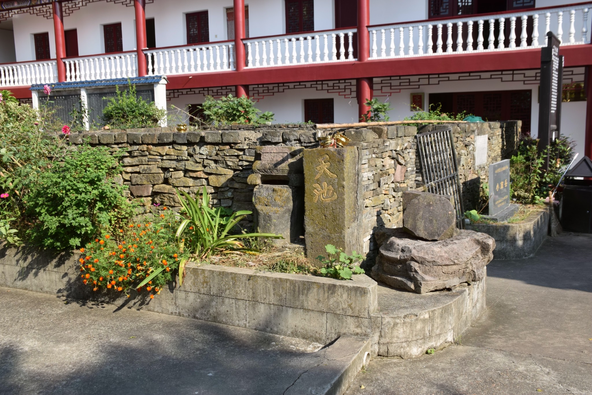 南岳山(安徽霍山县)游览及徒步攻略指南