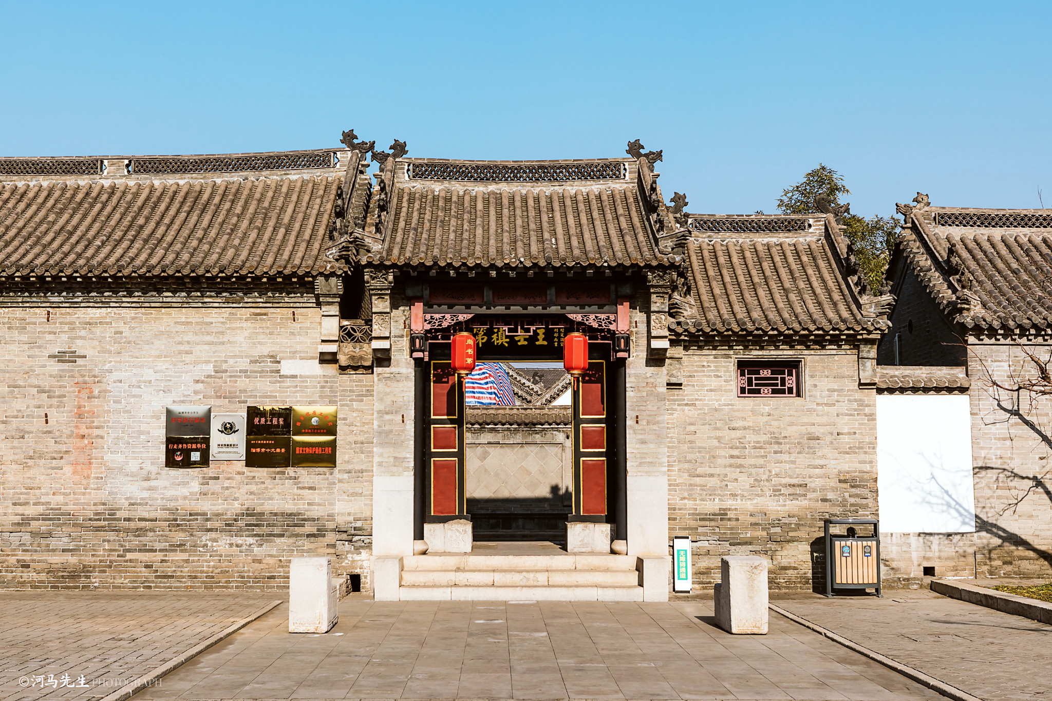 王渔洋故里景区
