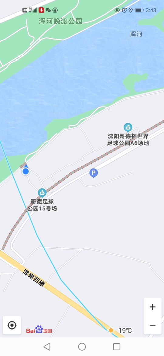 沈阳哥德杯世界足球公园