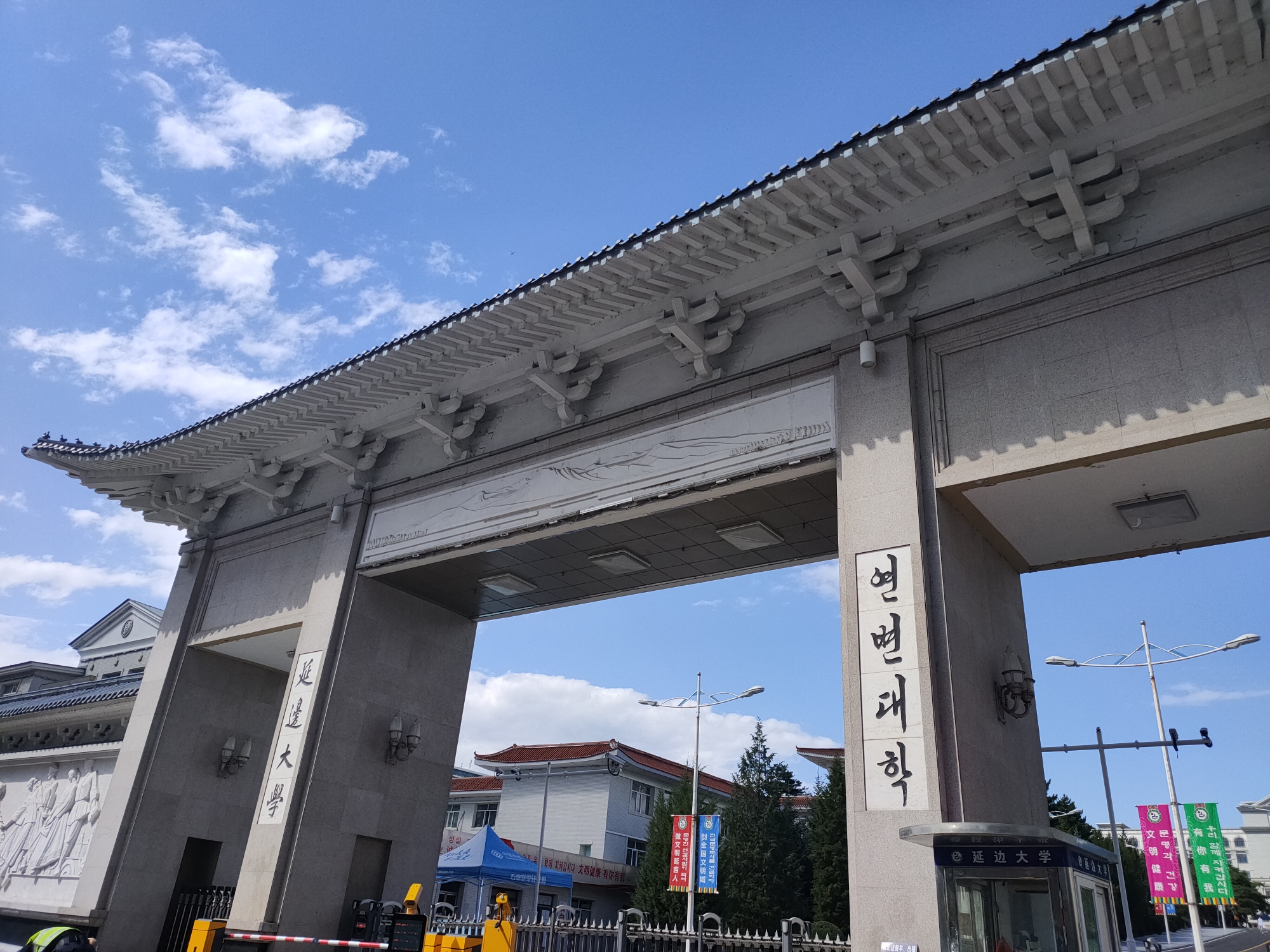 图们口岸图们口岸延吉延吉d7小炉子三分熟原味烧烤旗舰店(红旗街店)小