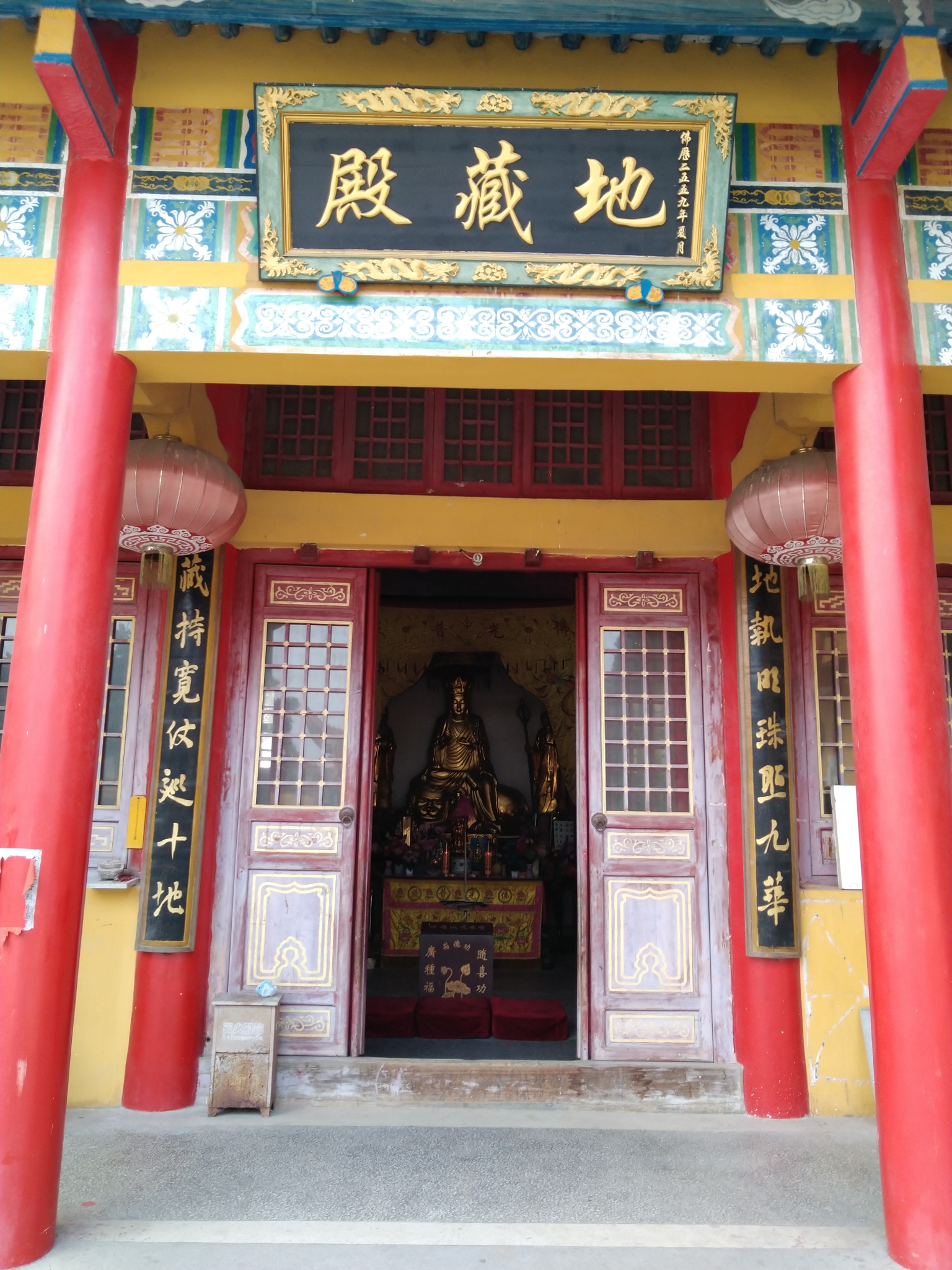 应城烧香台寿宁禅寺二