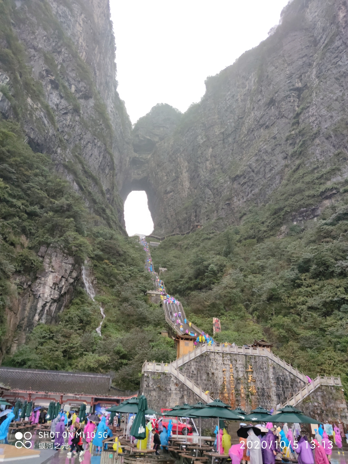 天门市最新游记,天门市自助游游记,天门市旅游最新游记 马蜂窝