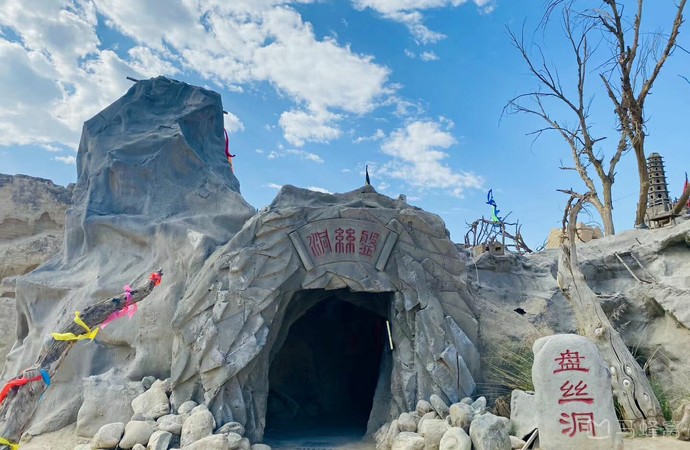 盘丝洞旅游图片,盘丝洞自助游图片,盘丝洞旅游景点照片 - 马蜂窝图库