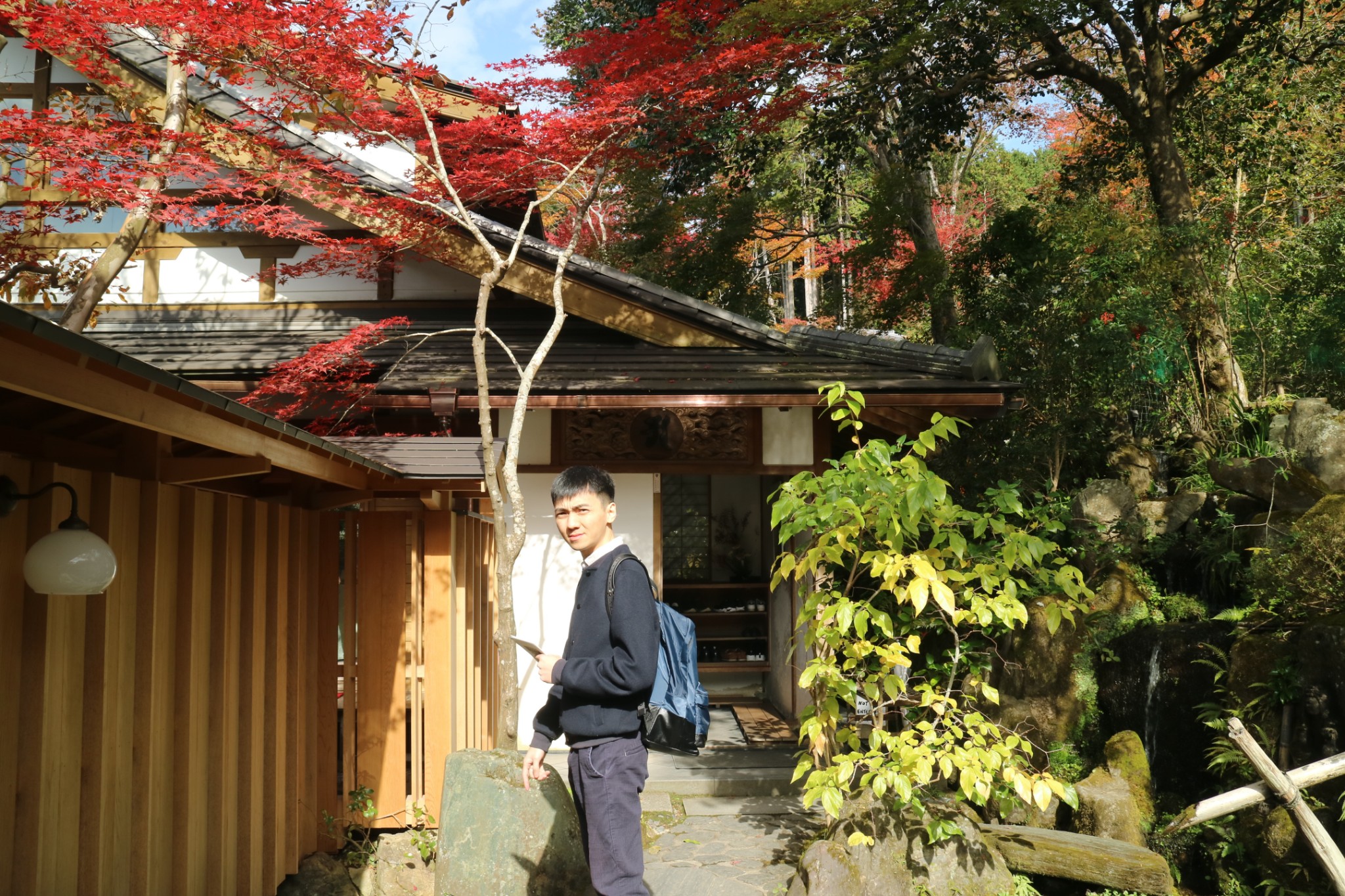 京都自助遊攻略