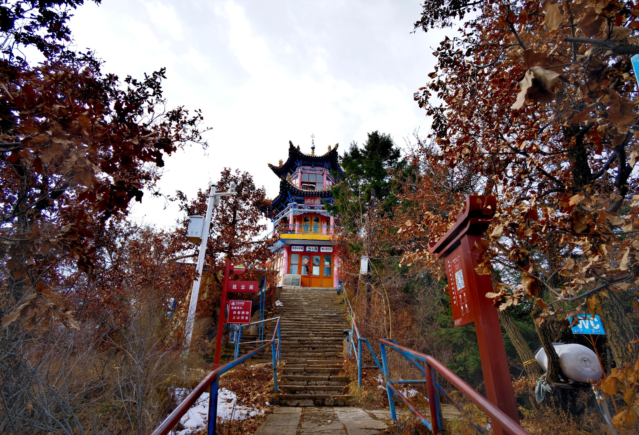 2020年西北甘肅寧夏之旅第二站——興隆山,榆中旅遊攻略 - 馬蜂窩