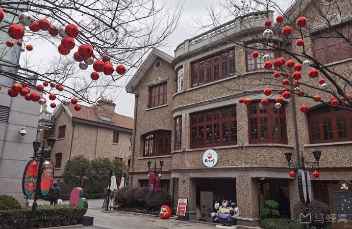 慧公馆maison de lhui(思南公馆店)旅游图片,慧公馆maison de lhui