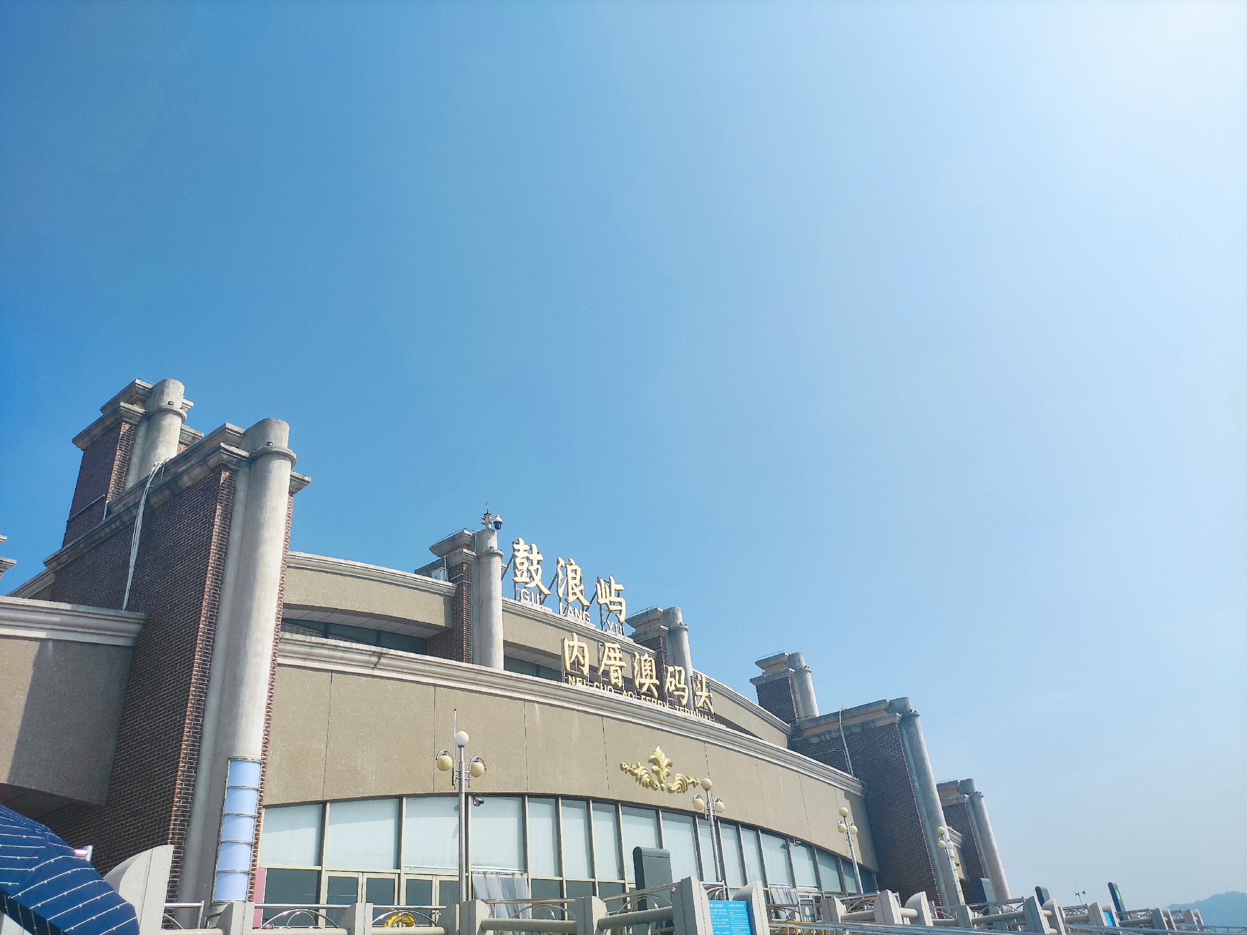 旅行图片