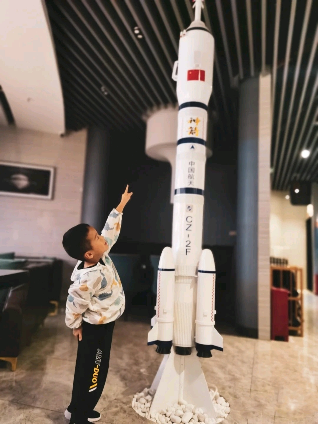 法兰度航空主题餐厅(大悦城店)