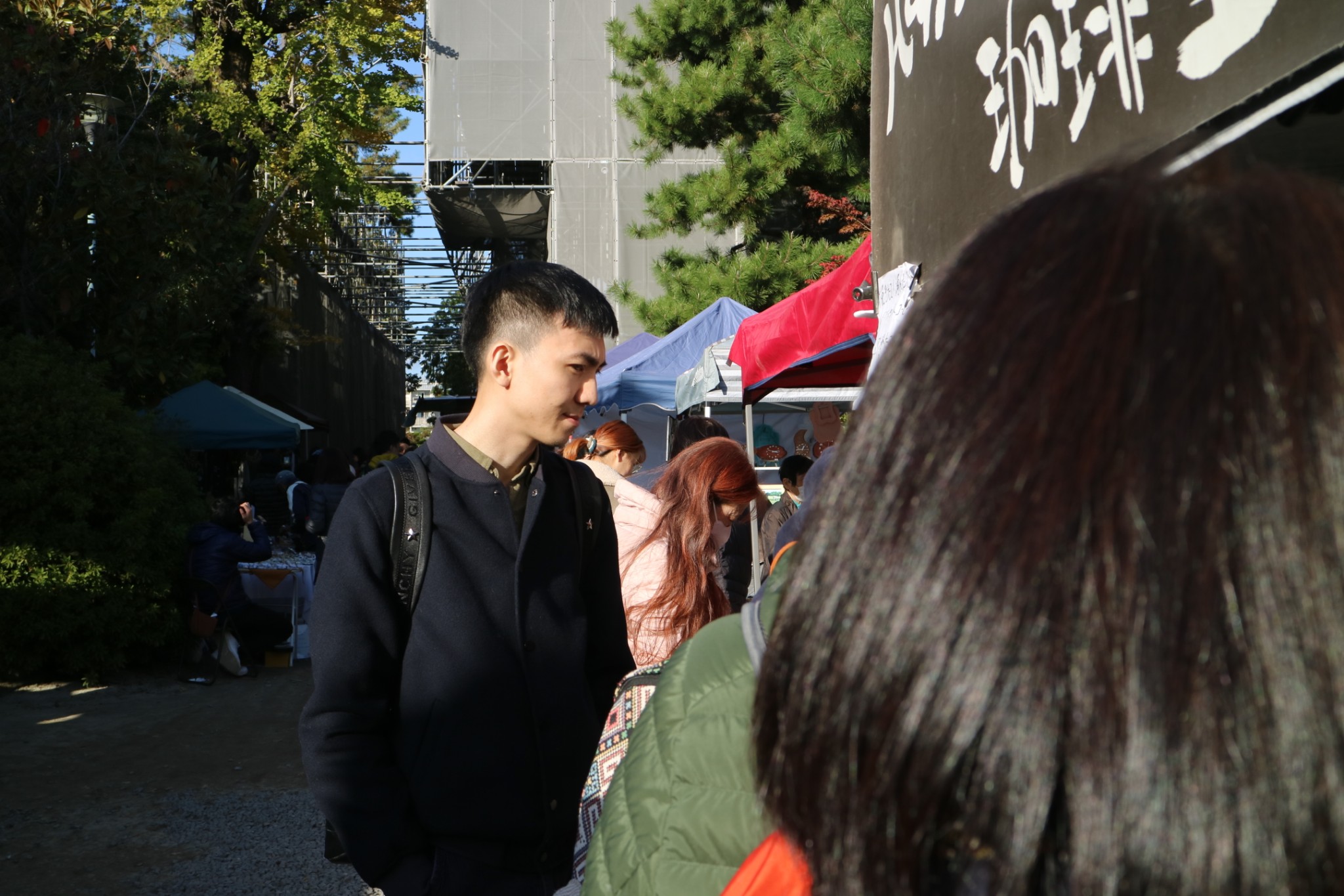 京都自助遊攻略