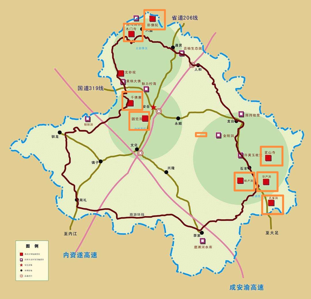 概览安岳石刻主要景点分布如上面地图所示,安岳石刻散落在安岳县境内