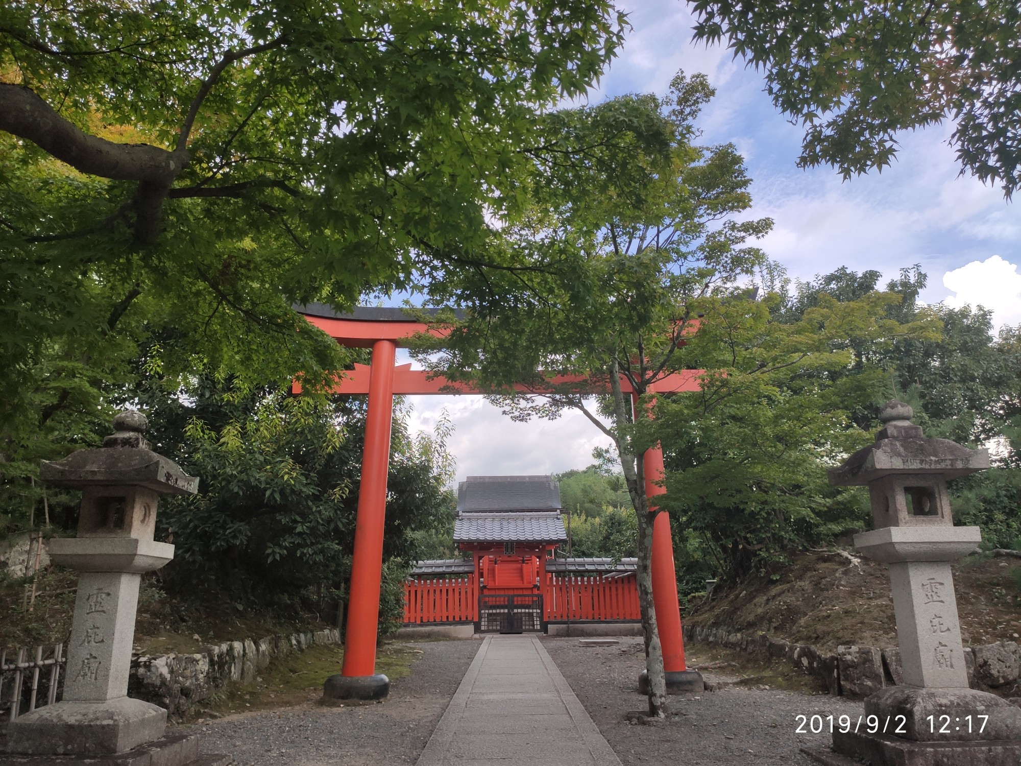 京都自助遊攻略