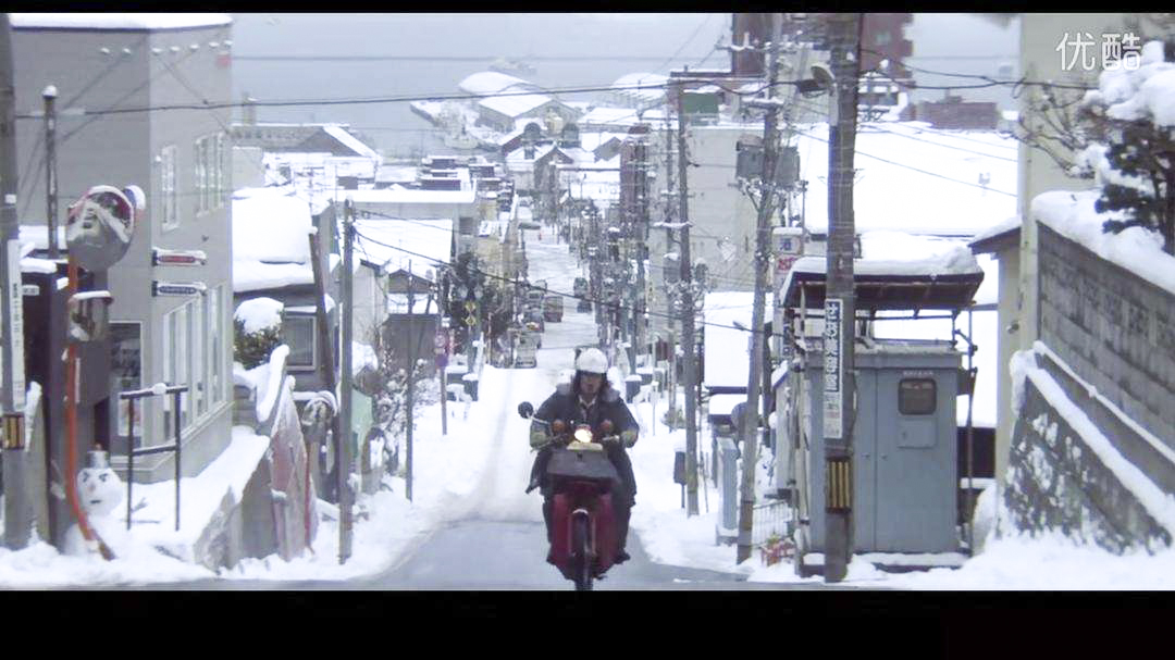 北海道自助遊攻略