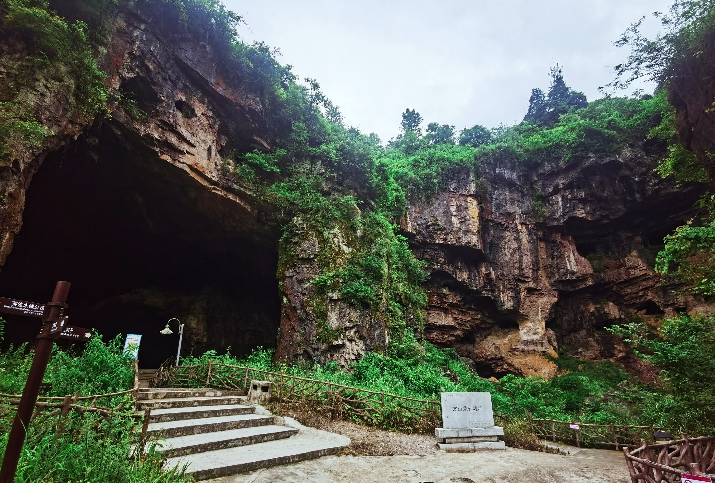 旅行图片