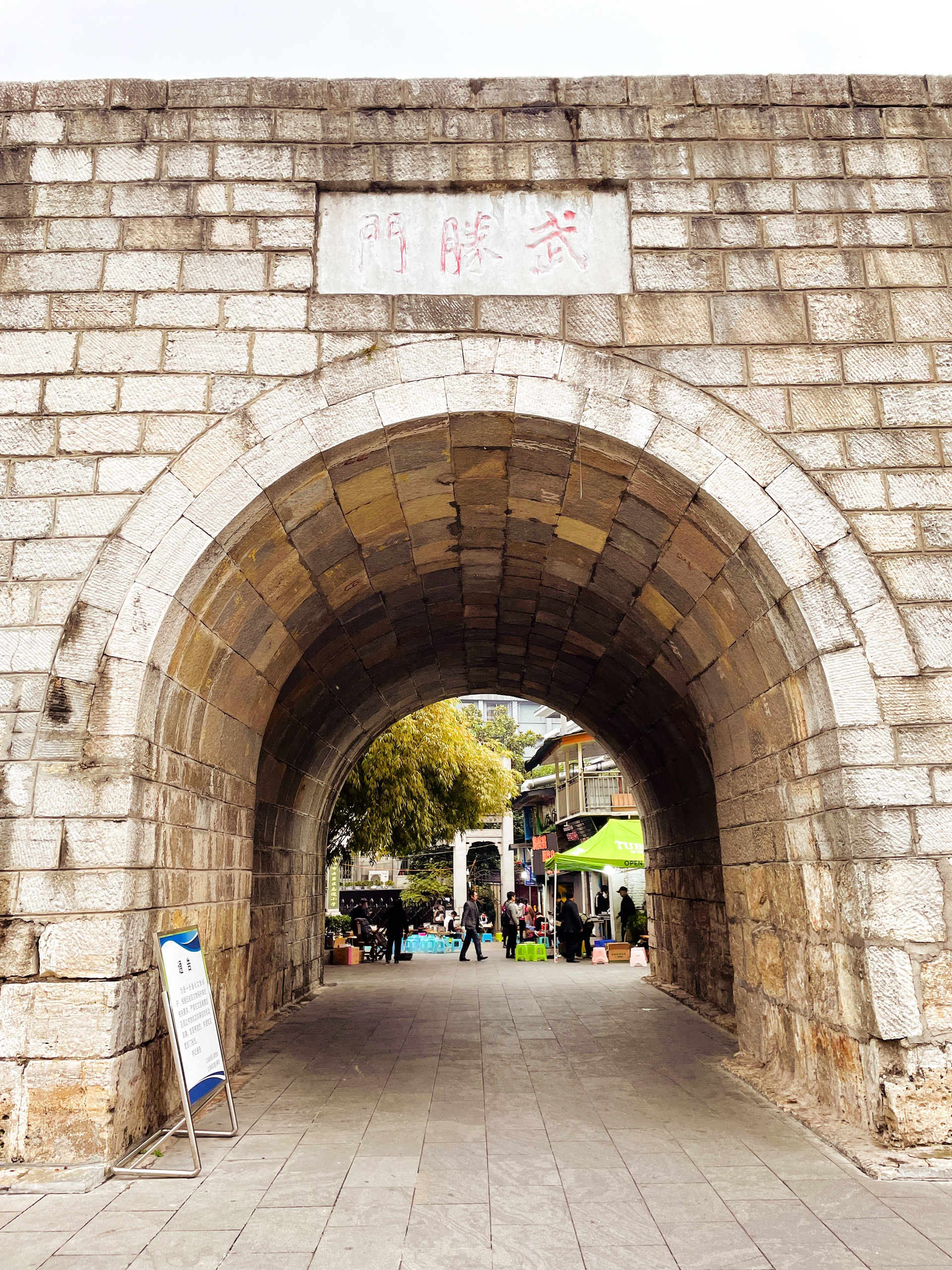 旅行图片