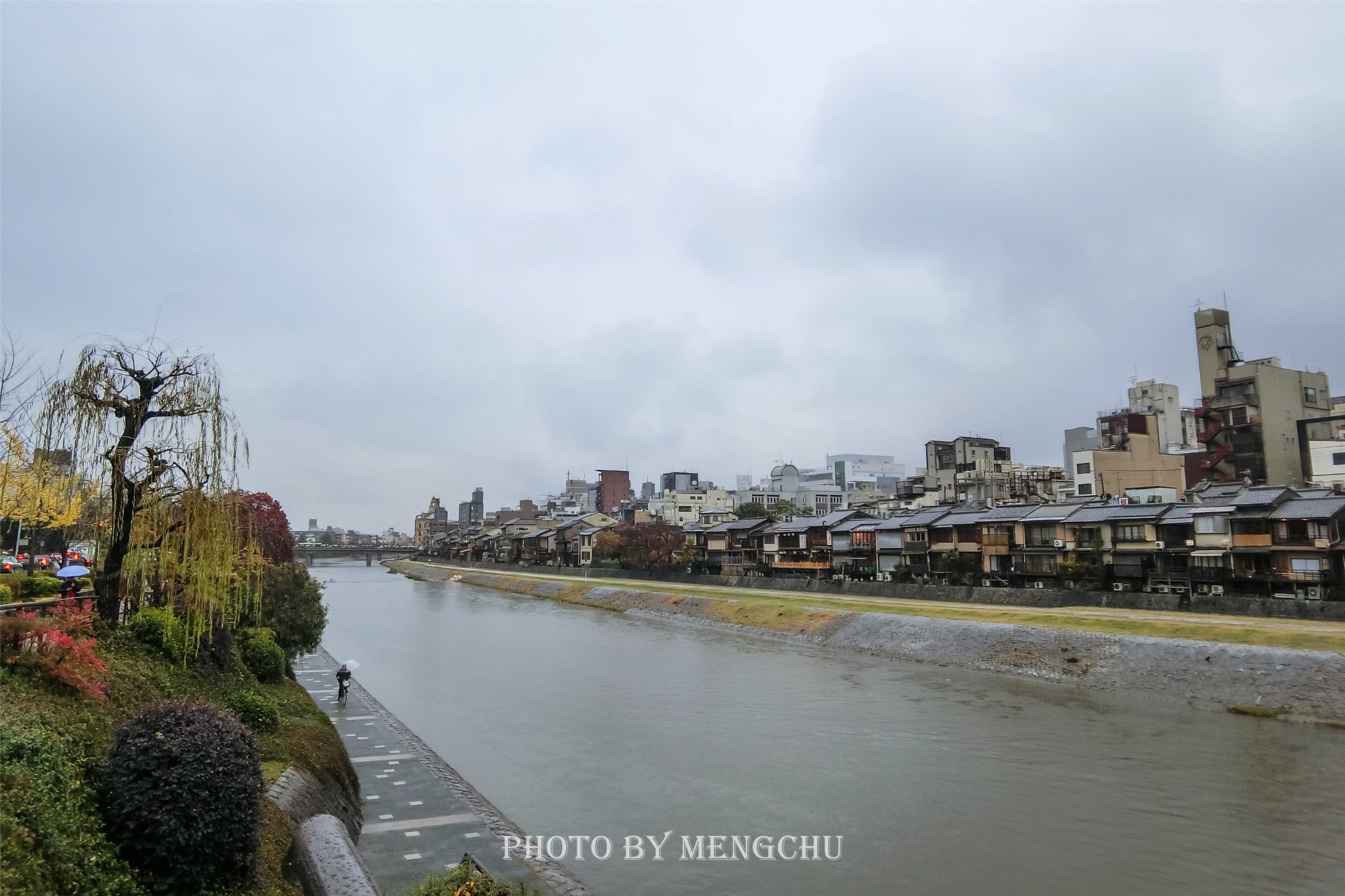 京都自助遊攻略