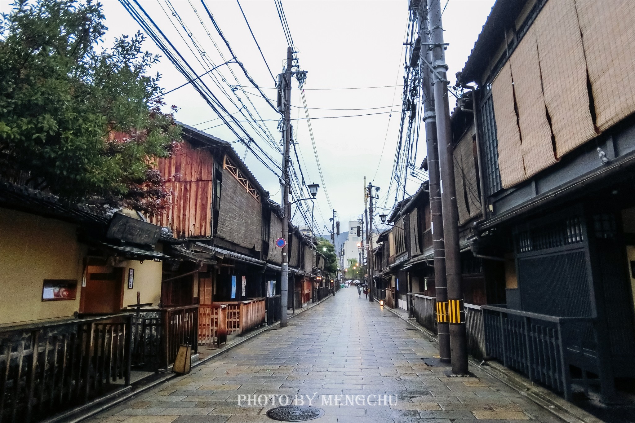 京都自助遊攻略