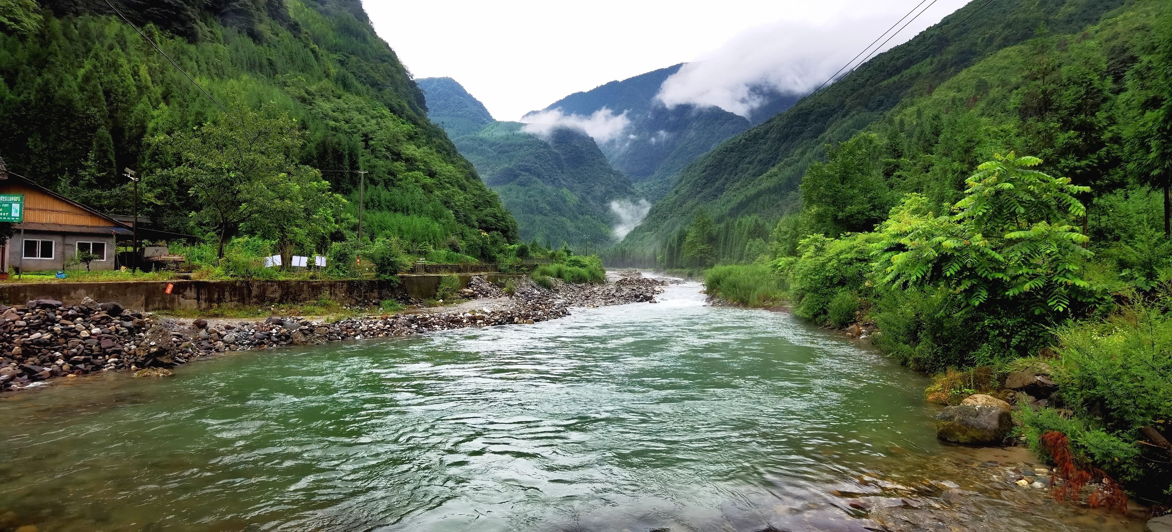 洪雅瓦屋山漂流攻略,瓦屋山漂流門票_地址,瓦屋山漂流遊覽攻略 - 馬