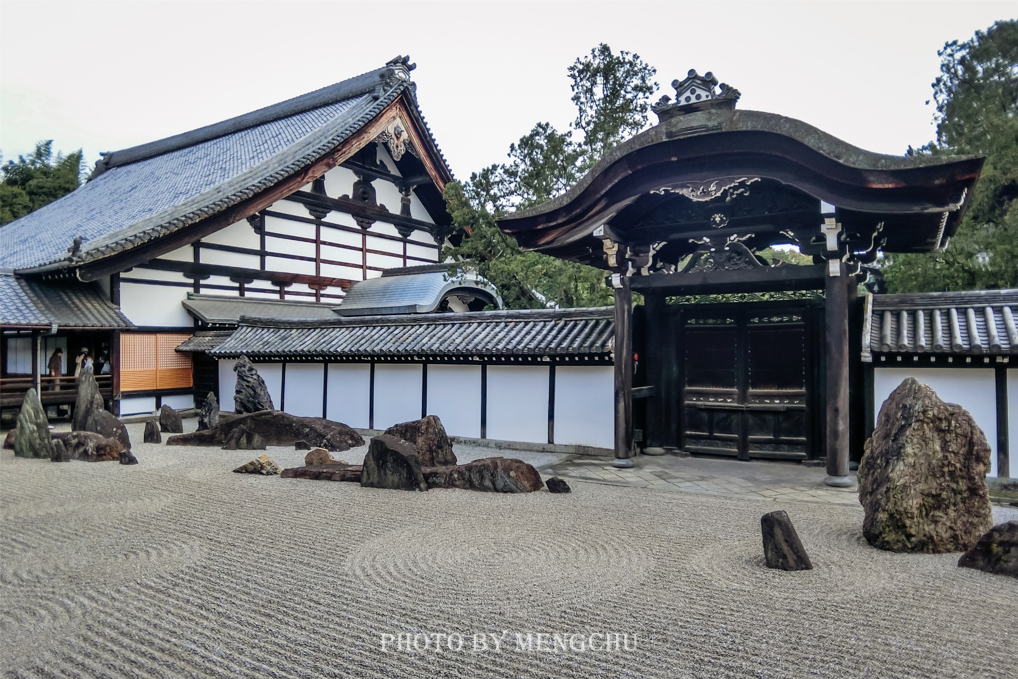 京都自助遊攻略