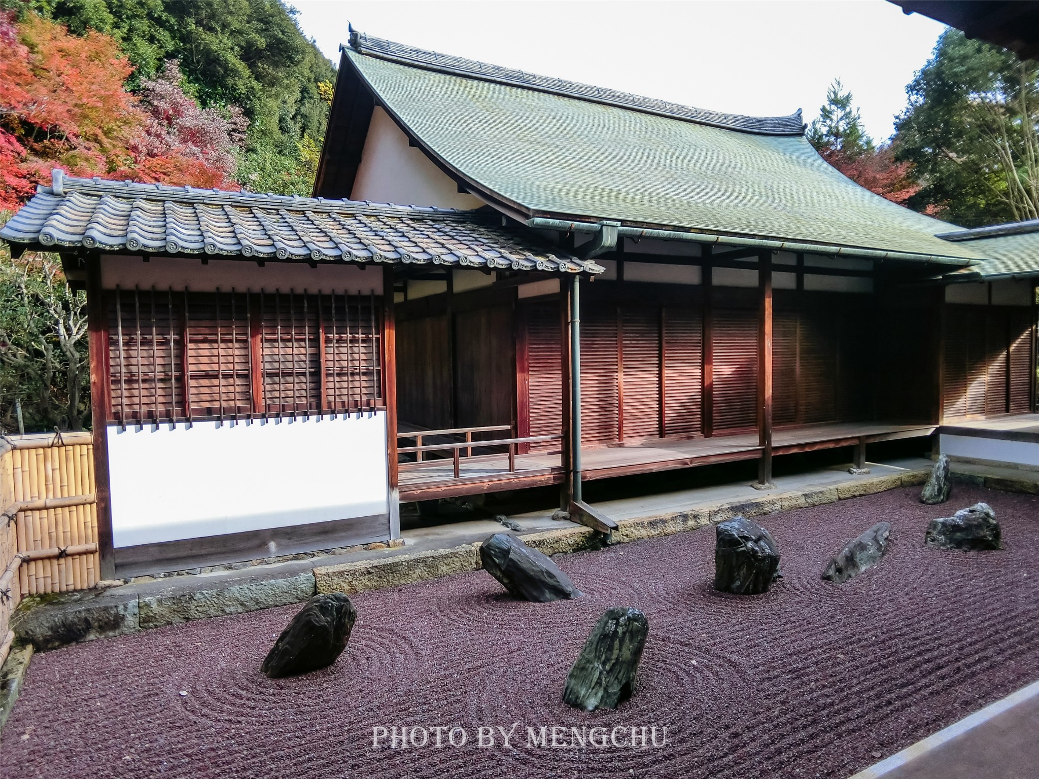 京都自助遊攻略