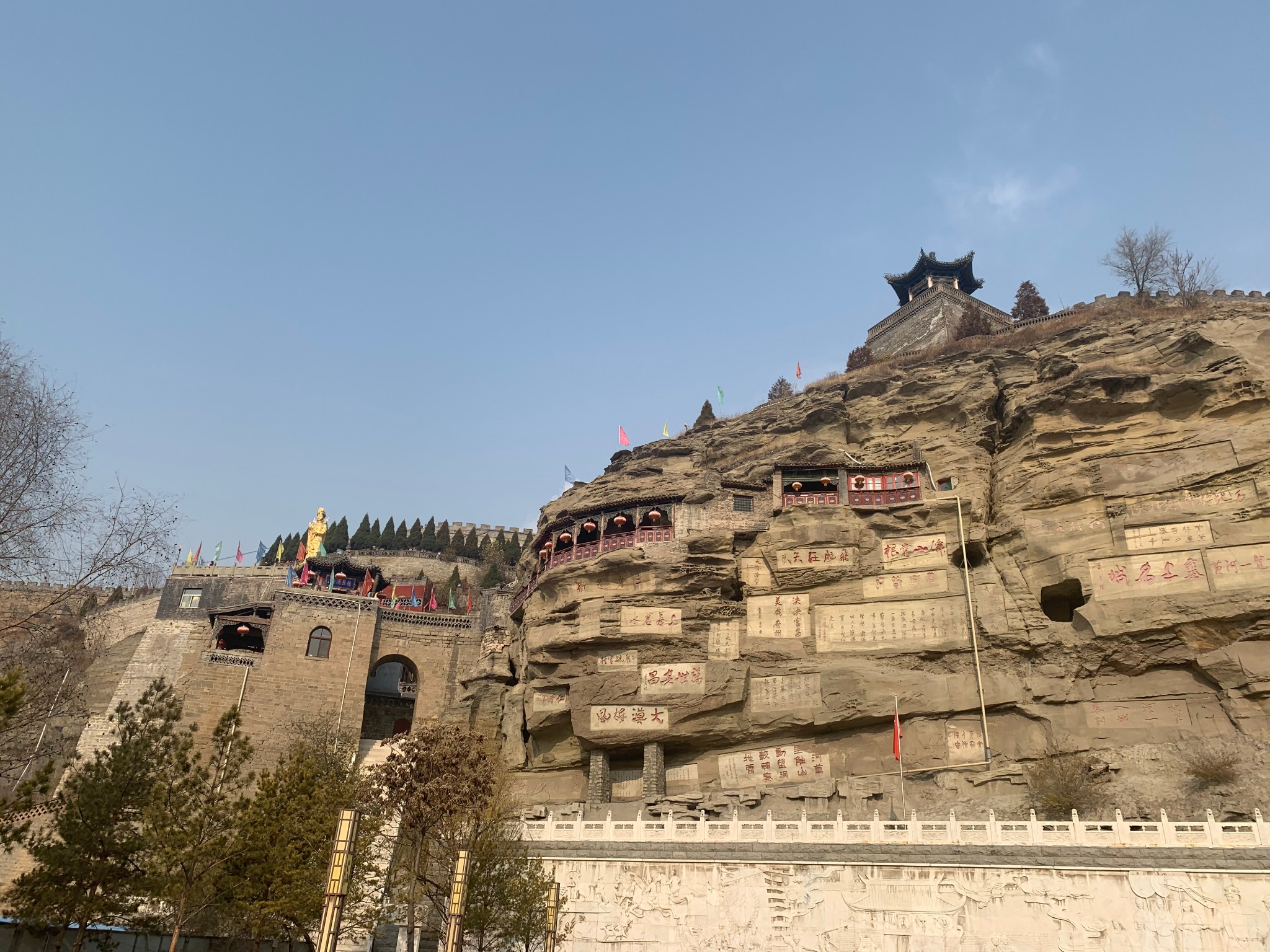 府谷旅遊圖片,府谷自助遊圖片,府谷旅遊景點照片 - 馬蜂窩圖庫 - 馬