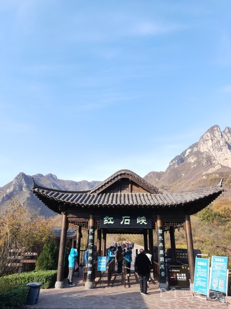 苍龙涧旅游图片,苍龙涧自助游图片,苍龙涧旅游景点照片 - 马蜂窝图库