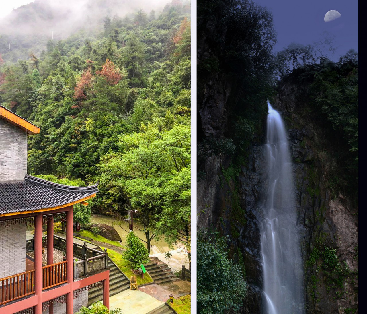 磐安龍潭山莊2天1晚住宿套餐含雙早磐安百丈潭景區門票2張靈江源景區