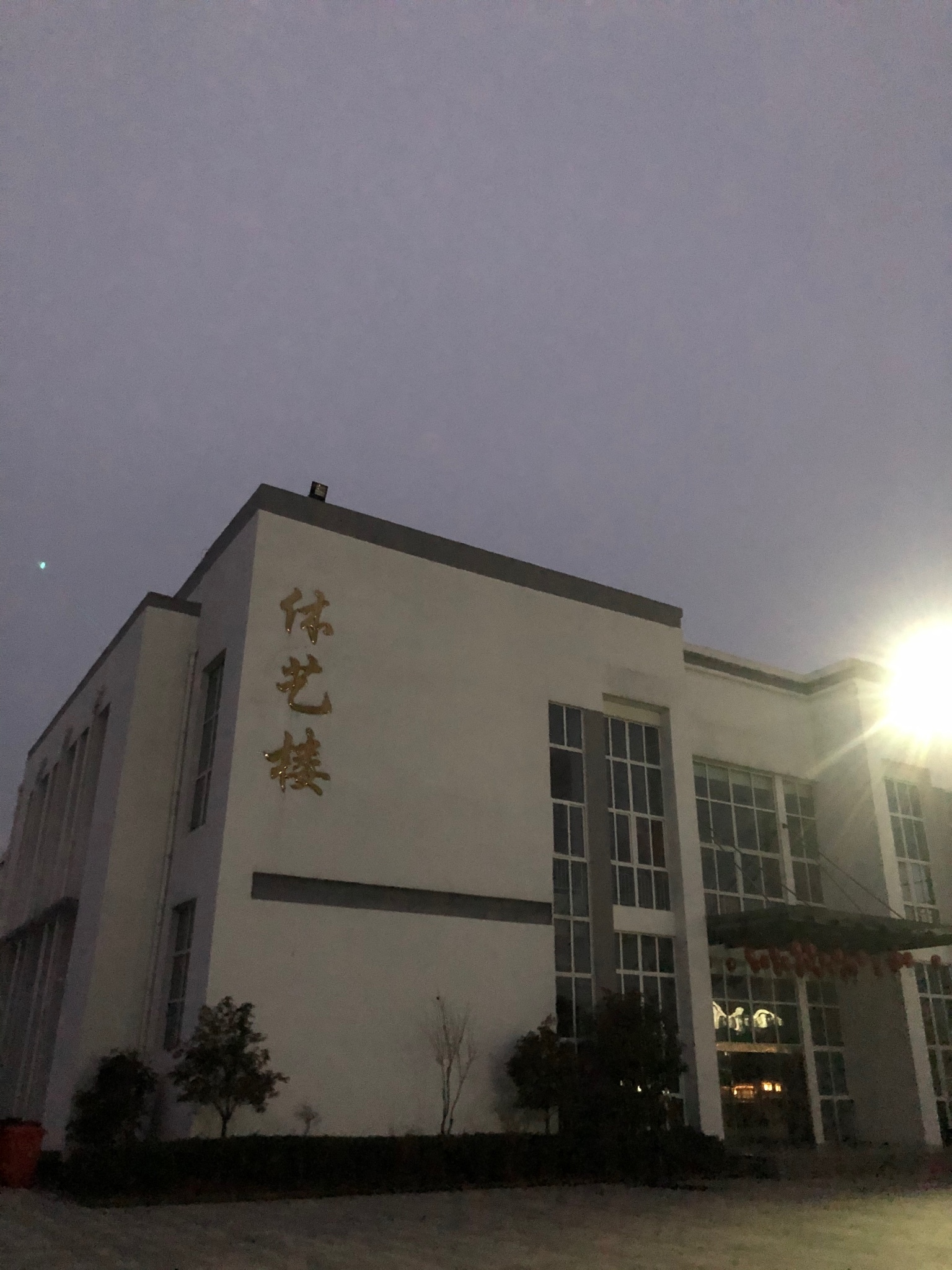 兴化市周庄高级中学图片