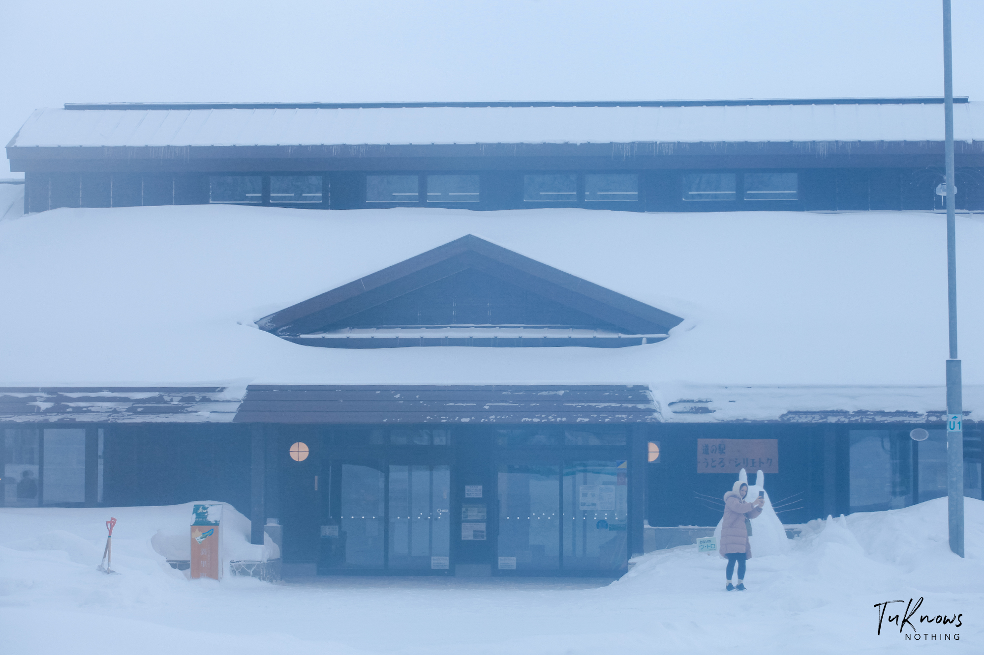 北海道自助遊攻略