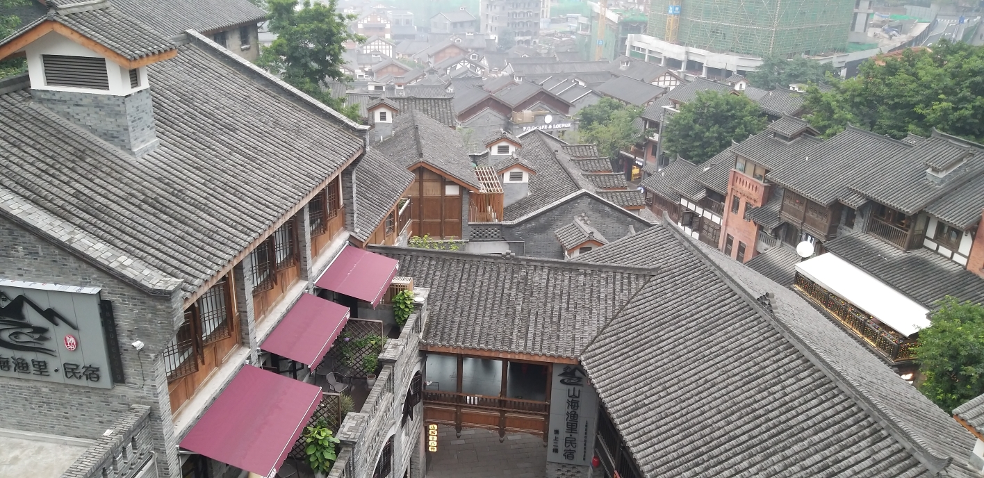 Chongqing Eighteen Ladders