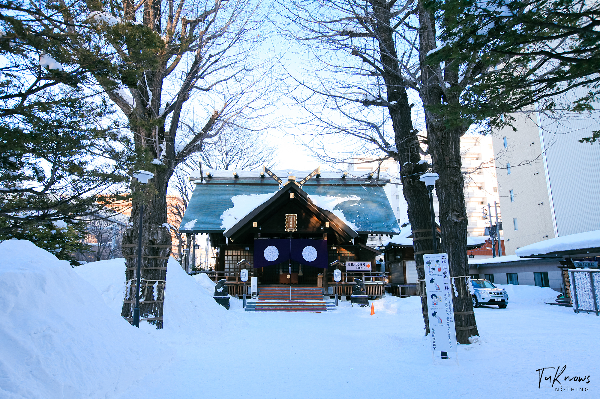 北海道自助遊攻略