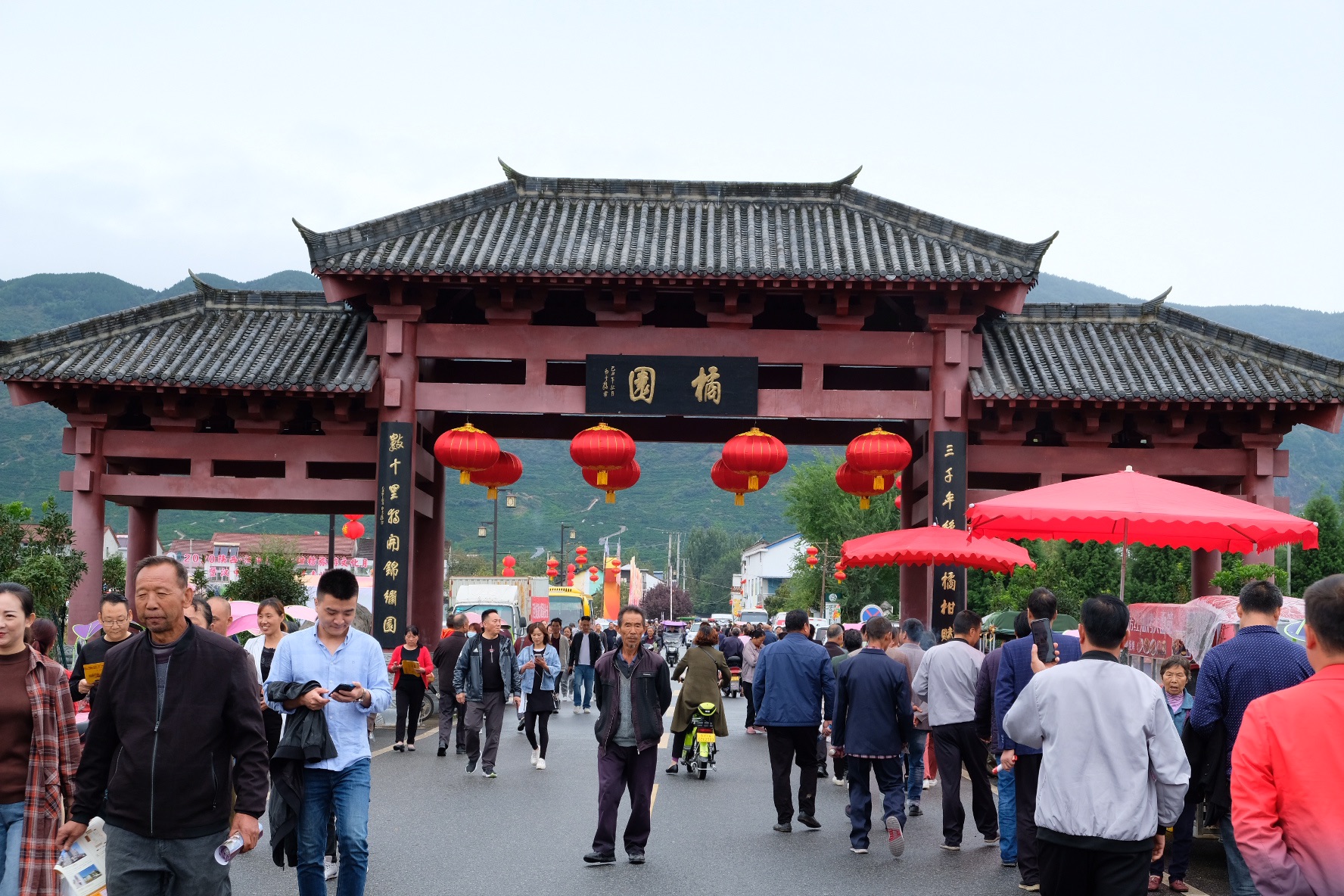 城固县桔园景区正式拉开帷幕