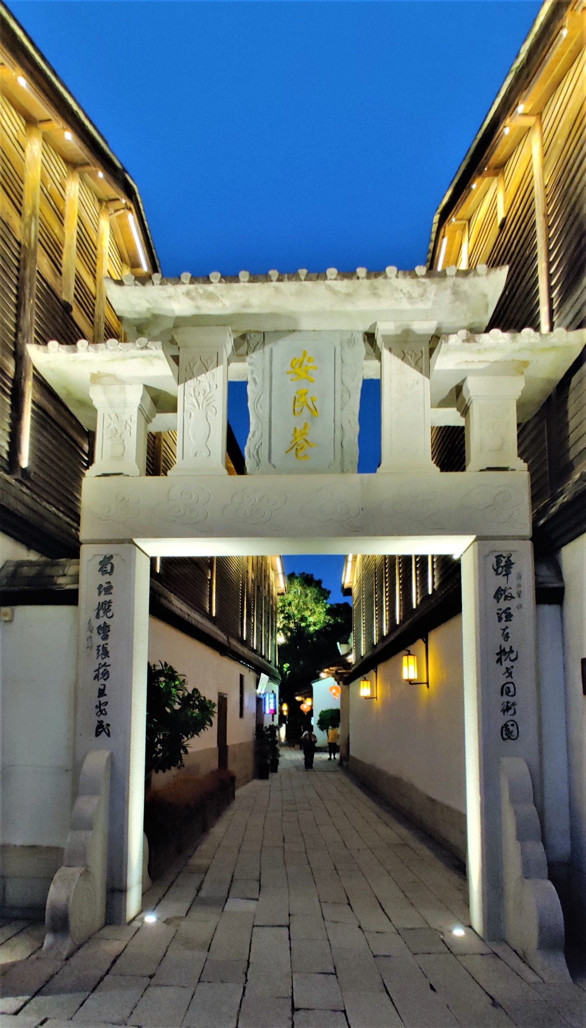 22天自驾"鲁,皖,浙,闽"----寻找《古桥,古村落》纪实之二十一----福州