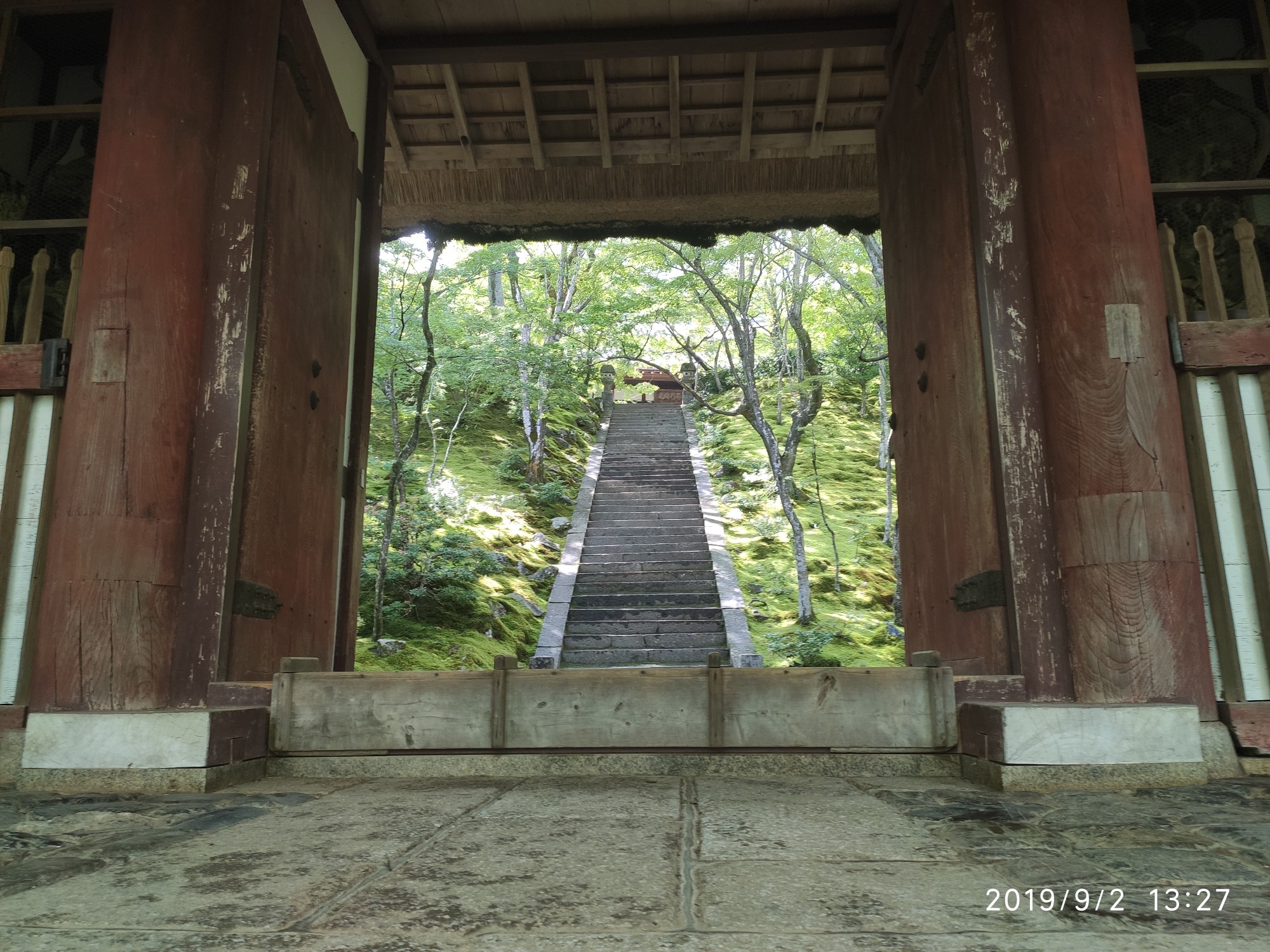 京都自助遊攻略