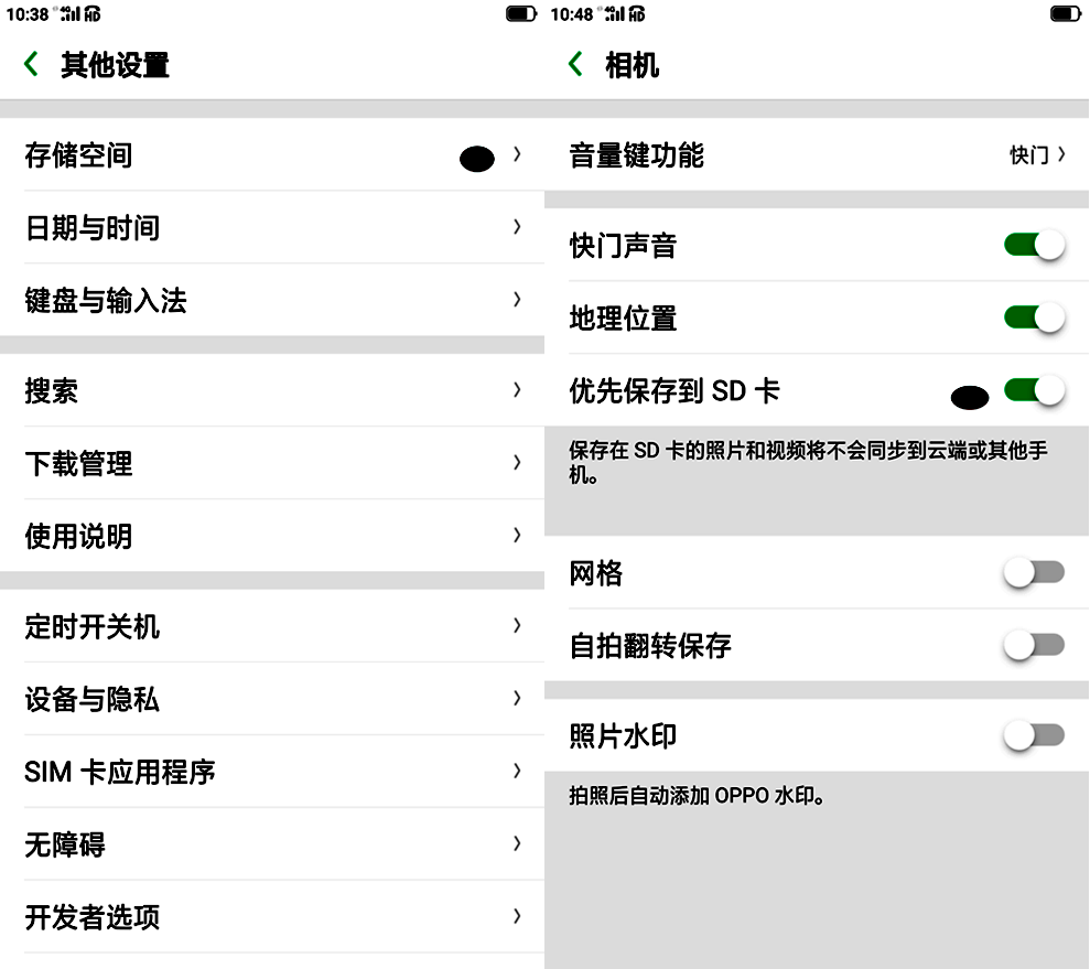 張家界自助遊攻略