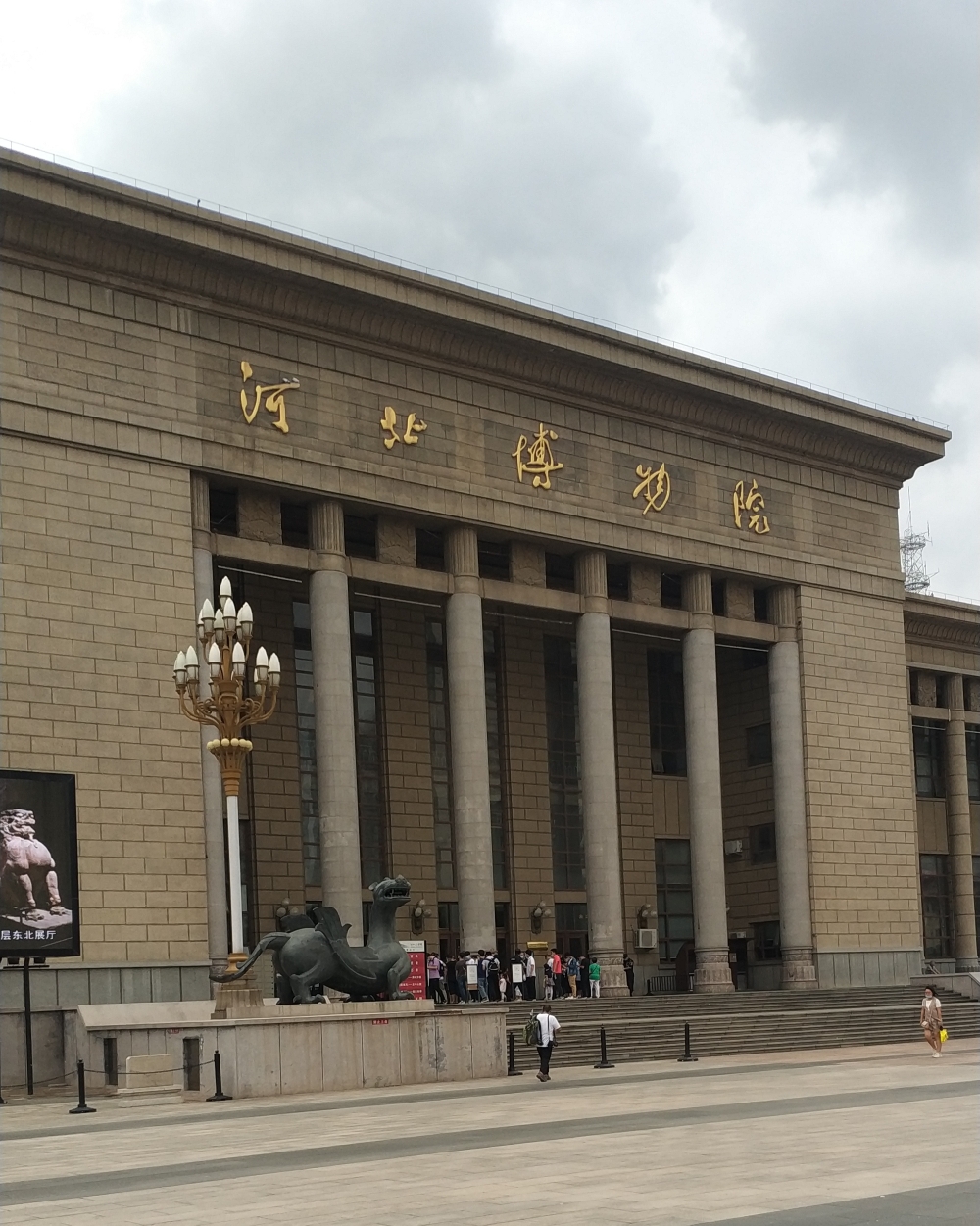 行业周报：澳大利亚发布“我们以绿为金”可持续旅游倡议；文化和旅游部启动全国“五一”九游体育- 九游体育官方网站- 九游娱乐APP下载- 助力世界杯文化和旅游消费周