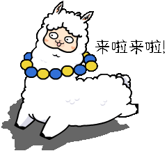 三,印加人如何仰望星空:栓日石的谜团